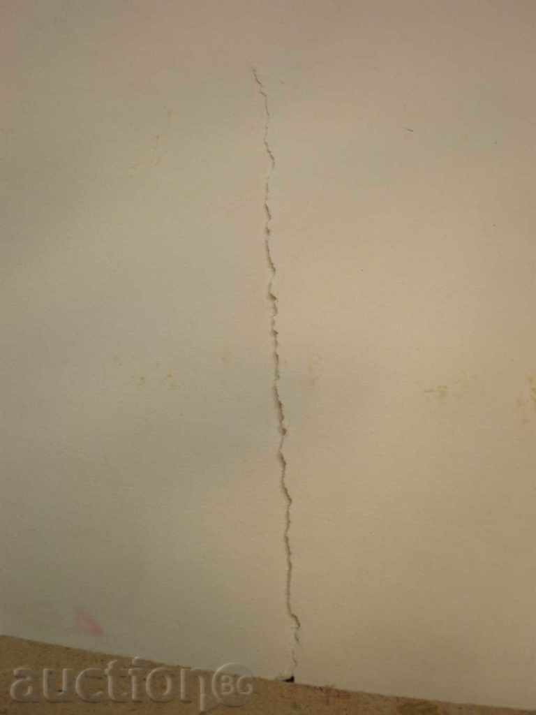 pencil-cartridge-ink, with price 100.00 BGN | € 51.13 pencil-cartridge-ink, with price 100.00 BGN | € 51.13