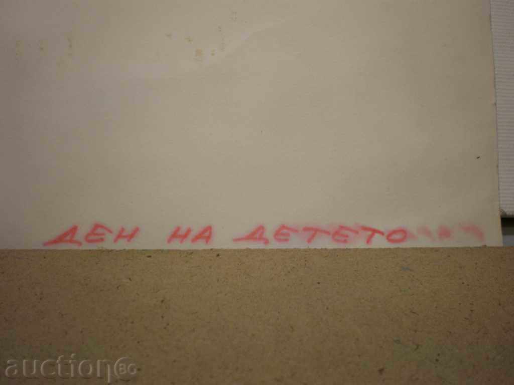 Auction pencil-cartridge-ink, Auction pencil-cartridge-ink,