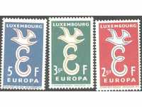Чисти марки  Европа СЕПТ 1958  от Люксембург