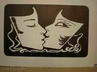 creion-cartuș-cerneală,