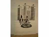 creion-cartuș-cerneală,