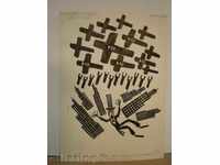 creion-cartuș-cerneală,