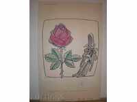 μολύβι-φυσίγγιο-ακουαρέλα,