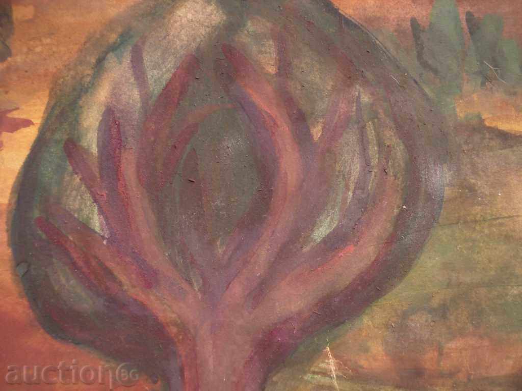 1098 Petar Petrov landscape watercolor mixed technique signed with price 60.00 BGN | € 30.68 1098 Petar Petrov landscape watercolor mixed technique signed with price 60.00 BGN | € 30.68