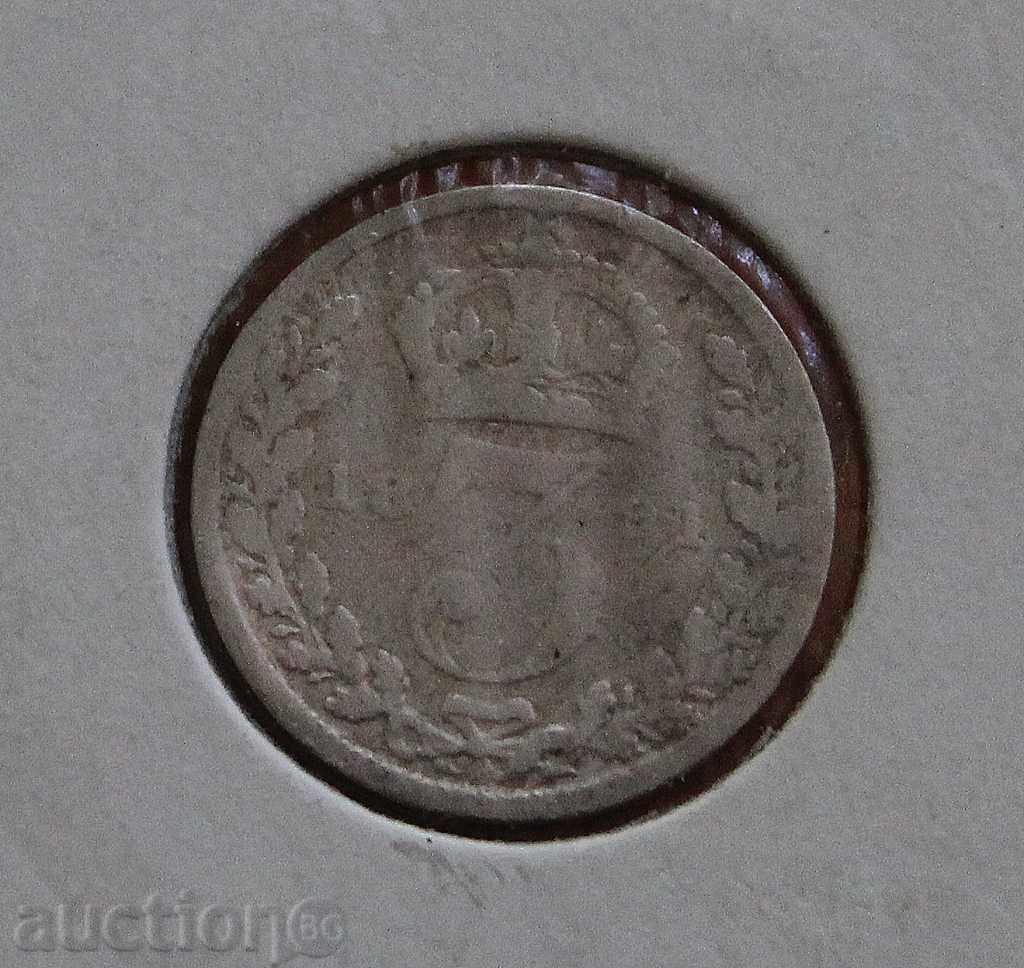 1891 г-3 пенса(three pence)-Виктория  Великобритания, сребро