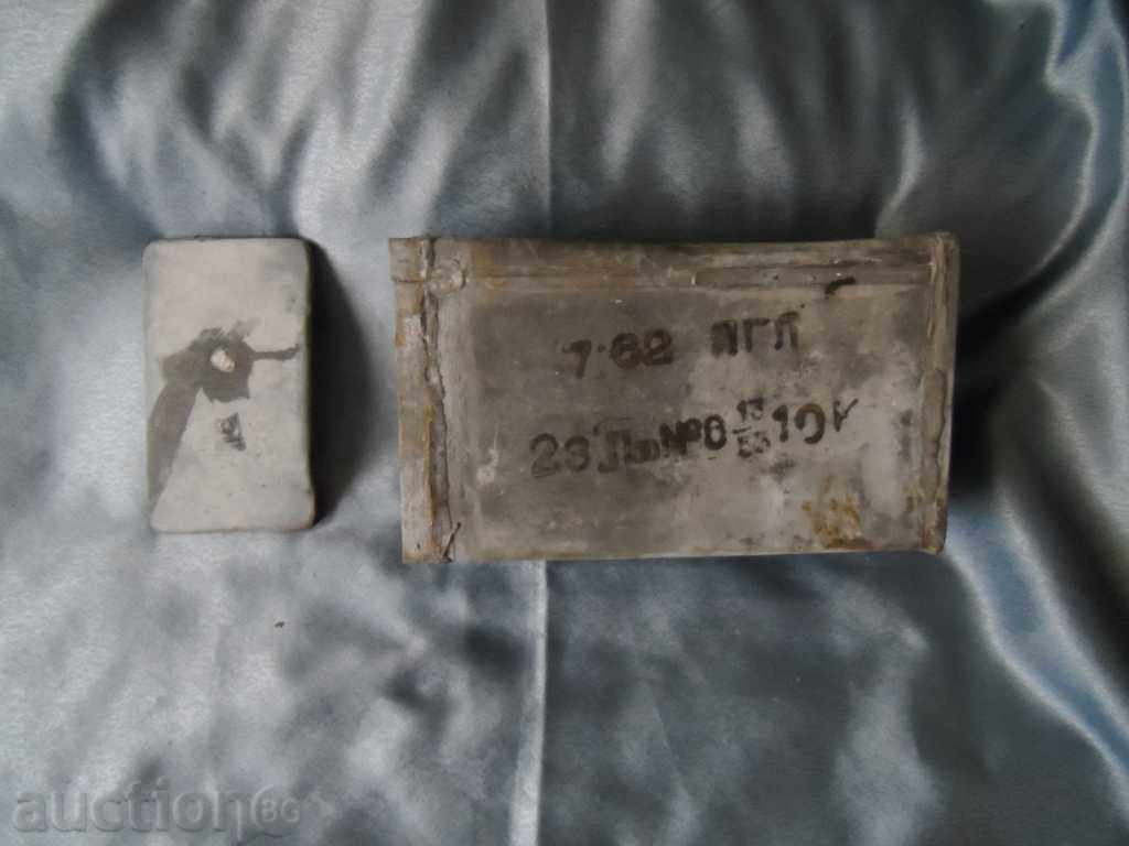 OLD CARTRIDGE BOX - 7 OLD CARTRIDGE BOX - 7