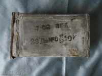 OLD CARTRIDGE BOX