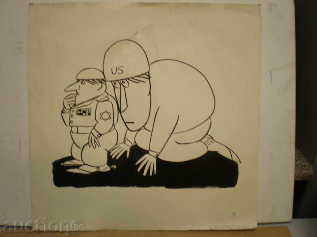 карандаш-шарж-туш,Цветан Цеков