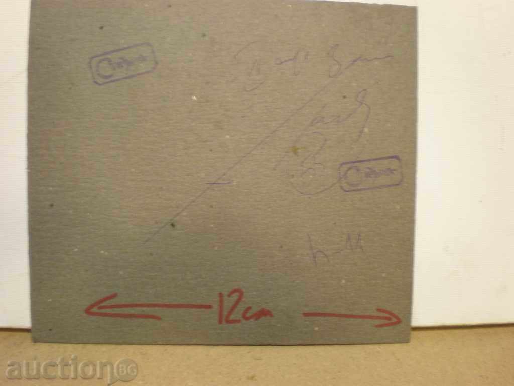 pencil-cartridge-ink and watercolor, - 5 pencil-cartridge-ink and watercolor, - 5