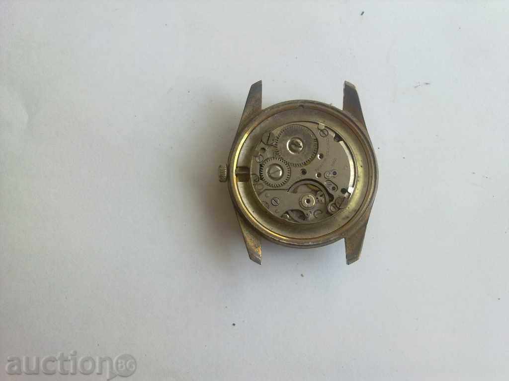 Clock with price 10.00 BGN | € 5.11 Clock with price 10.00 BGN | € 5.11