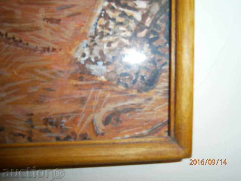 Watercolor - Painting - Forest with price 22.00 BGN | € 11.25 Watercolor - Painting - Forest with price 22.00 BGN | € 11.25