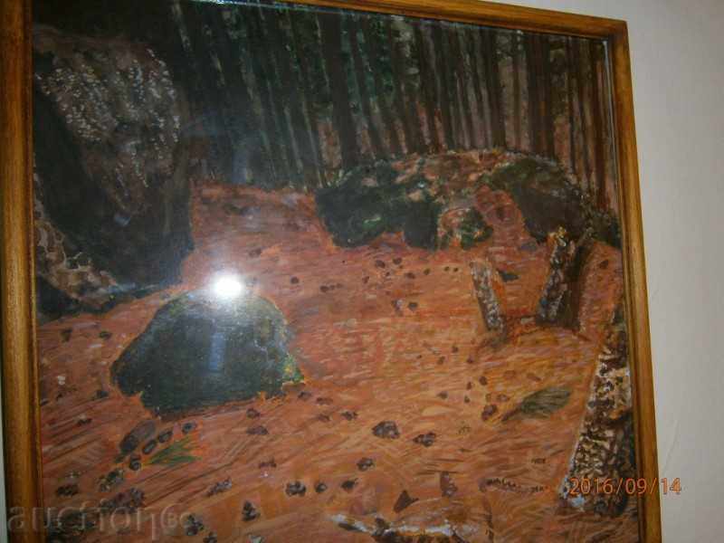 Auction Watercolor - Painting - Forest Auction Watercolor - Painting - Forest