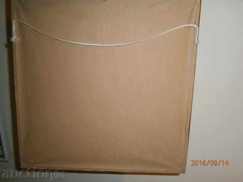 Delivery of Watercolor - Painting - Forest Delivery of Watercolor - Painting - Forest