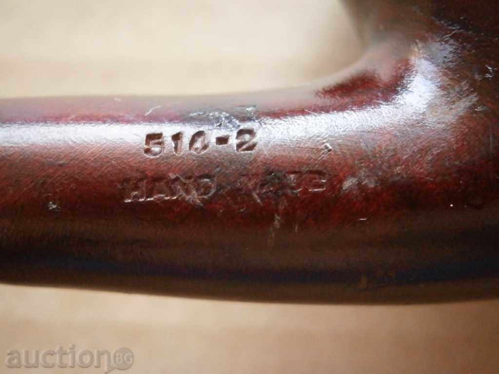 socialistă China antică țeavă cu preț 31.00 BGN | € 15.85