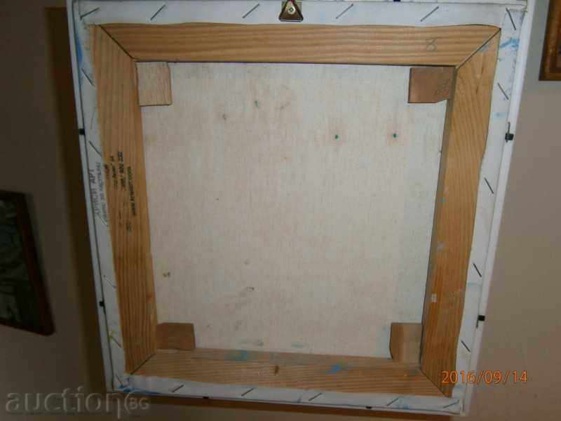 Picture - oil on canvas - Poppies - Hriska Panteva - 6 Picture - oil on canvas - Poppies - Hriska Panteva - 6