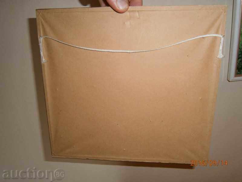 Aquarelle - Painting - House - 6 with price 20.00 BGN | € 10.23