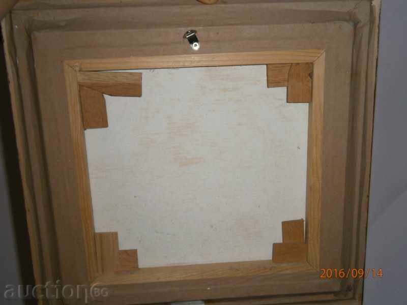 Picture - River - oil on canvas - Hrista Panteva - 5 Picture - River - oil on canvas - Hrista Panteva - 5