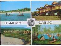 Mihurin / Tsarevo - Camping Oazis - 1972