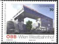 Чиста марка Архитектура  Виена Вестбанхоф  2011 от Австрия