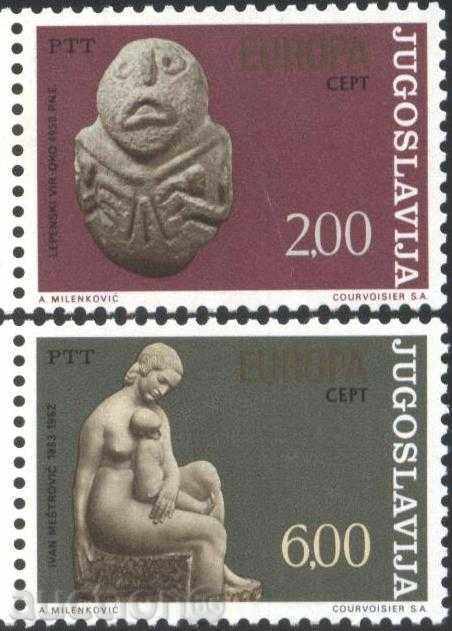Чисти  марки  Европа СЕПТ 1974  от Югославия