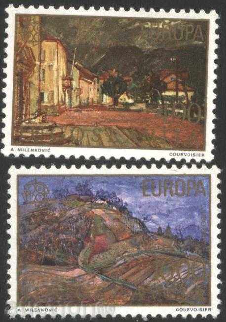Pure SEPT Europe brands 1977 from Yugoslavia with price 1.00 BGN | € 0.51