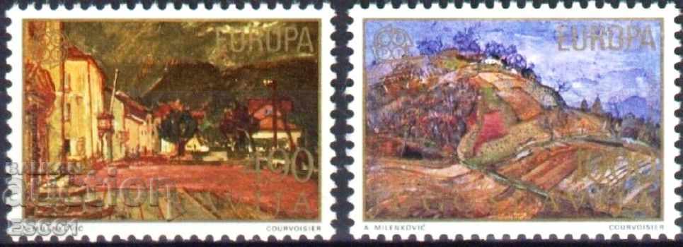 Чисти  марки  Европа СЕПТ 1977  от Югославия