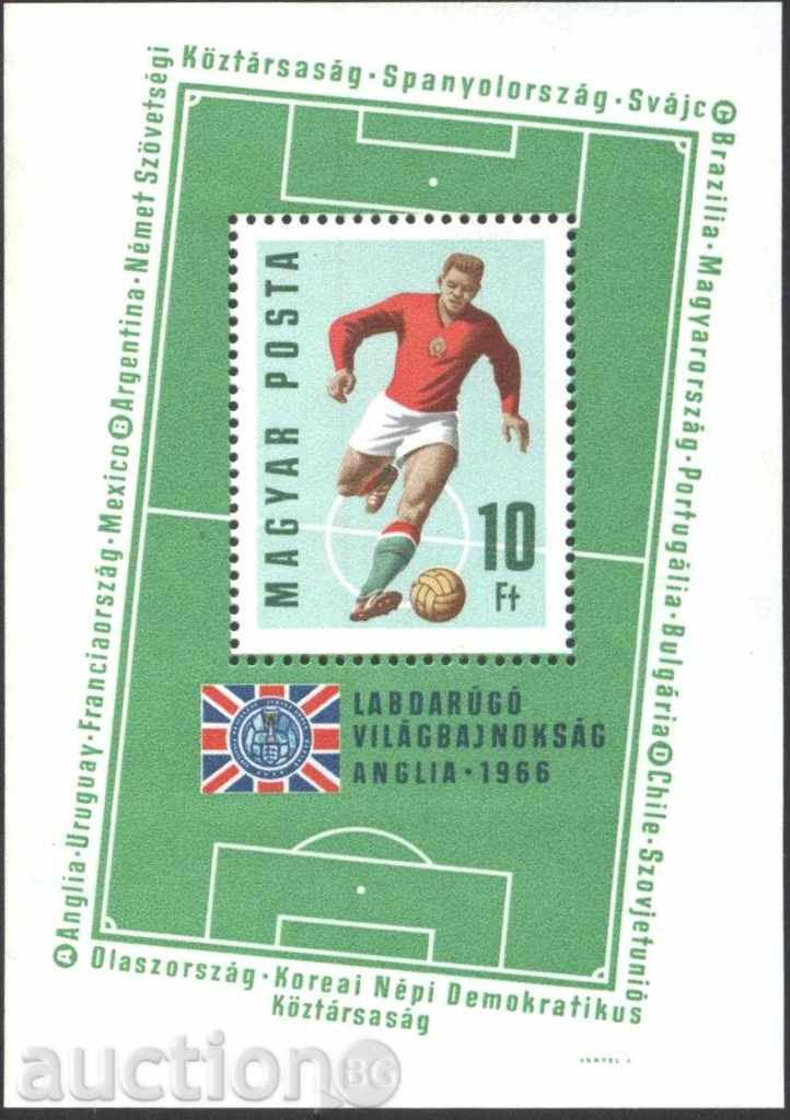 Чист блок СП Футбол  1966  от Унгария