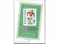 Clean block SP Soccer 1966 from Hungary