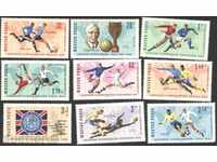 Чисти марки СП Футбол  1966  от Унгария