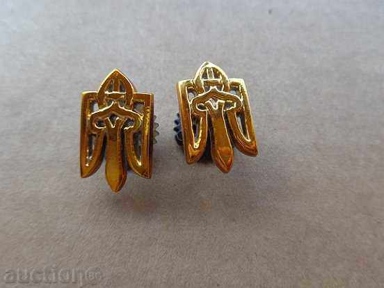 Auction Loops, curb bits, loops, curb bit, uniform, shoulder board USSR Auction Loops, curb bits, loops, curb bit, uniform, shoulder board USSR