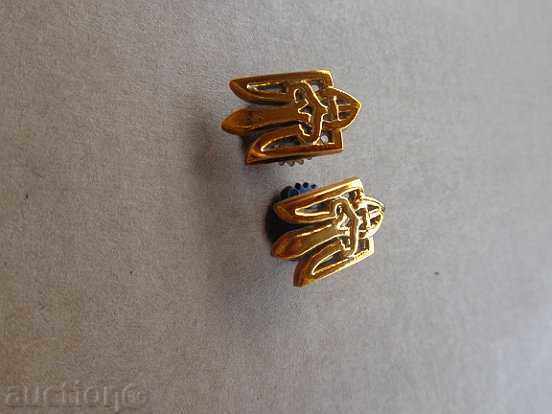 Delivery of Loops, curb bits, loops, curb bit, uniform, shoulder board USSR Delivery of Loops, curb bits, loops, curb bit, uniform, shoulder board USSR