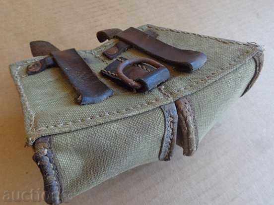 Auction  Leather munitions, M-95 gun