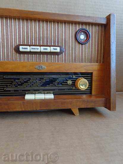 Old Bulgarian radio CHAIKA, Radio Veliko Tarnovo - 6