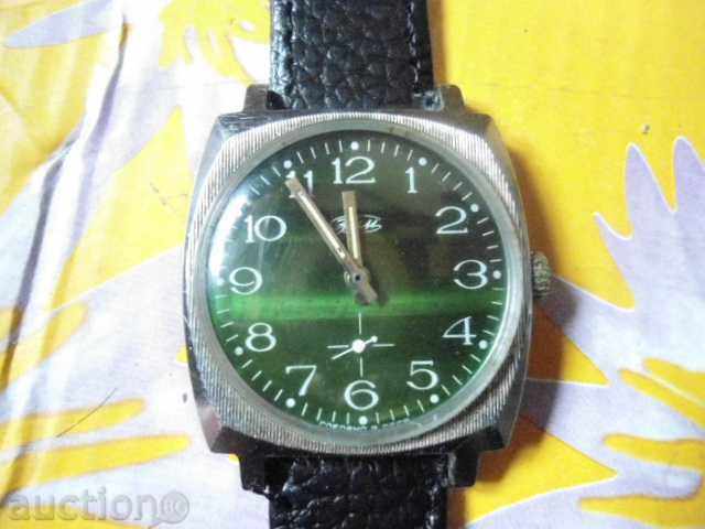 iarnă cu preț 48.00 BGN | € 24.54 iarnă cu preț 48.00 BGN | € 24.54