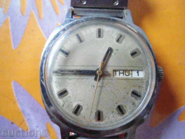 Glory with price 27.00 BGN | € 13.80 Glory with price 27.00 BGN | € 13.80