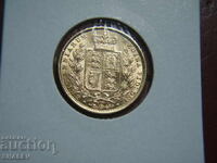 1 Sovereign 1872 Μεγάλη Βρετανία - AU/Unc (χρυσό)