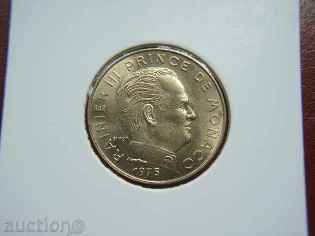 20 Centimes 1975 Monaco (Monaco) - Unc with price 6.89 BGN | € 3.52 20 Centimes 1975 Monaco (Monaco) - Unc with price 6.89 BGN | € 3.52