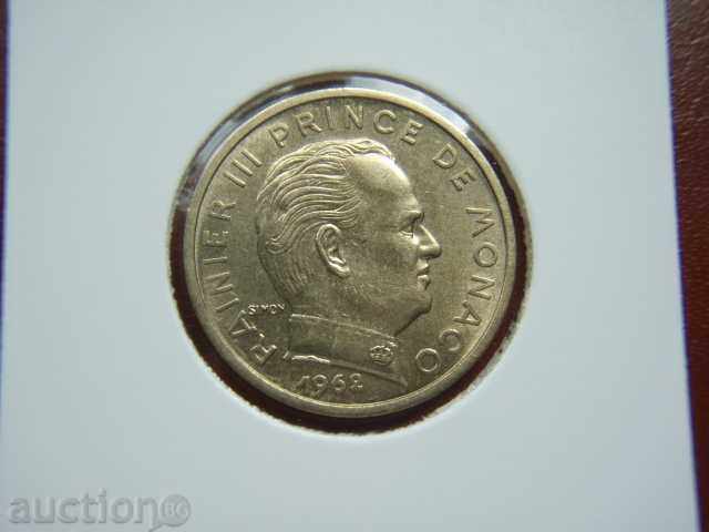 50 Centimes 1962 Monaco (RARE !!!) - Unc with price 25.89 BGN | € 13.24 50 Centimes 1962 Monaco (RARE !!!) - Unc with price 25.89 BGN | € 13.24