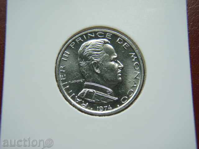 1 Franc 1974 Monaco (1 Franc Monaco) - Unc with price 7.89 BGN | € 4.03