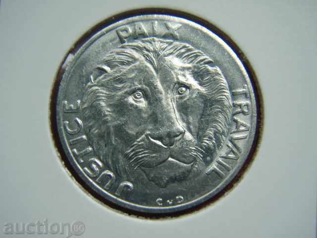 10 Francs 1965 Congo Democratic Republic - Unc with price 22.89 BGN | € 11.70 10 Francs 1965 Congo Democratic Republic - Unc with price 22.89 BGN | € 11.70