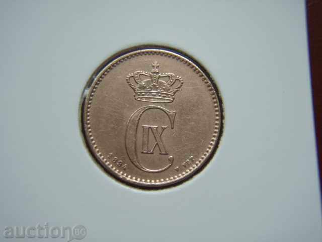 2 Ore 1894 Denmark (Denmark) - XF with price 7.89 BGN | € 4.03