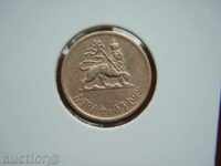 5 Cents 1944 Ethiopia (Ethiopia) - VF/XF