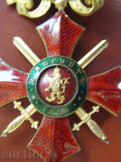 Delivery of Order "For Military Merit" 4th degree (1900) Delivery of Order "For Military Merit" 4th degree (1900)