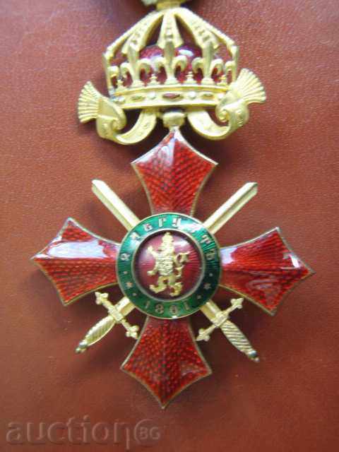 Order "For Military Merit" 4th degree (1900) - 5 Order "For Military Merit" 4th degree (1900) - 5