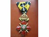 Ordinul „Pentru Meritul Militar” gradul IV (1900)