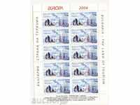 Чисти марки Европа СЕПТ 2004 от България