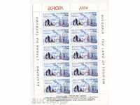 Καθαρό Μάρκες Ευρώπη Σεπτέμβριο του 2004 από τη Βουλγαρία