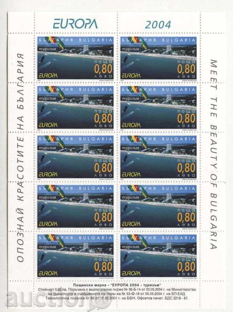 Pure brands Europe SEPTT 2004 from Bulgaria with price 18.00 BGN | € 9.20