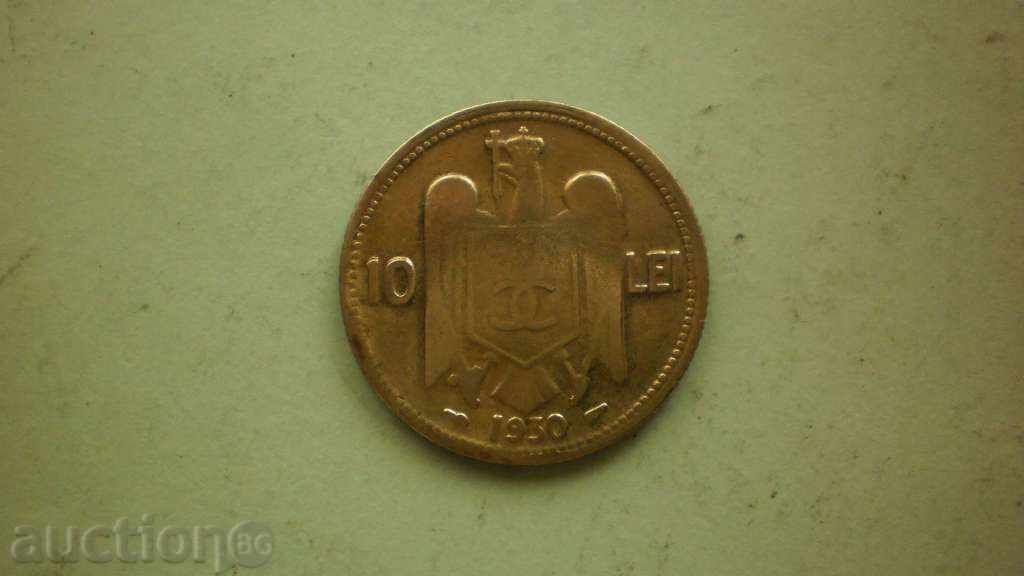 Аукцион 10 lei 1930  РУМЪНИЯ