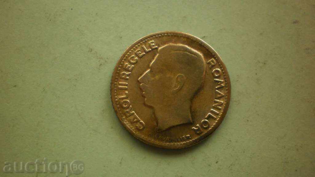 Доставка на 10 lei 1930  РУМЪНИЯ